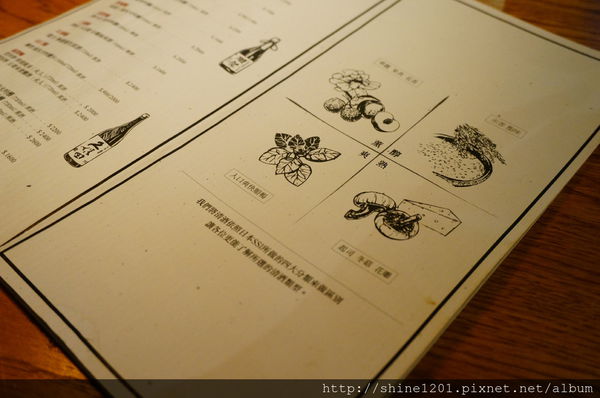 【國父紀念館站居酒屋】炙aburi酒食廚房 市政府站附近日式料理