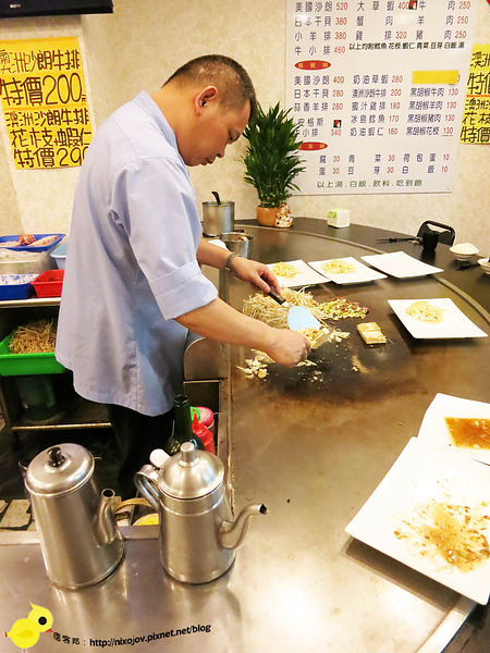 【新莊】上林鐵板燒-黑胡椒醬汁配飯一絕