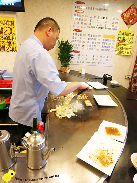 【新莊】上林鐵板燒-黑胡椒醬汁配飯一絕