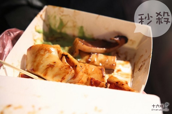 紅妃大腸香腸：台南美食小吃熱門景點 花園夜市