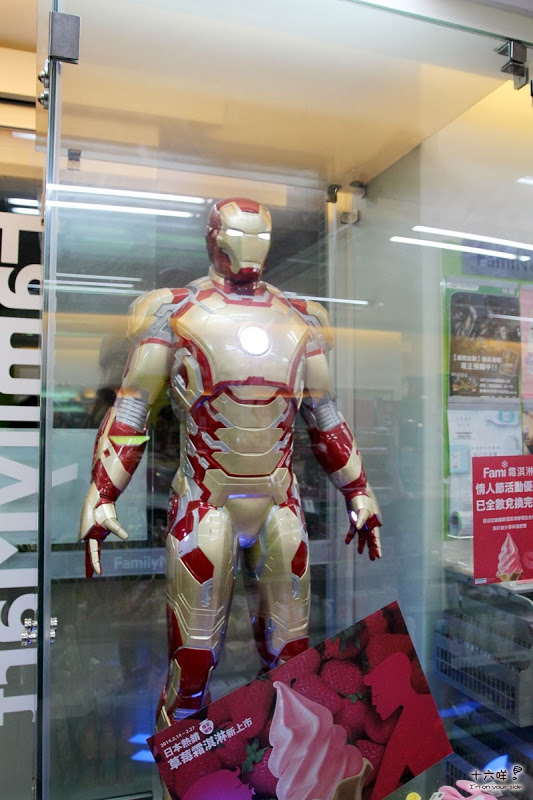 紅妃大腸香腸：台南美食小吃熱門景點 花園夜市