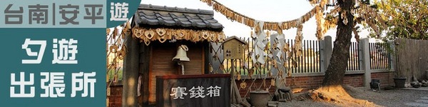 紅妃大腸香腸：台南美食小吃熱門景點 花園夜市