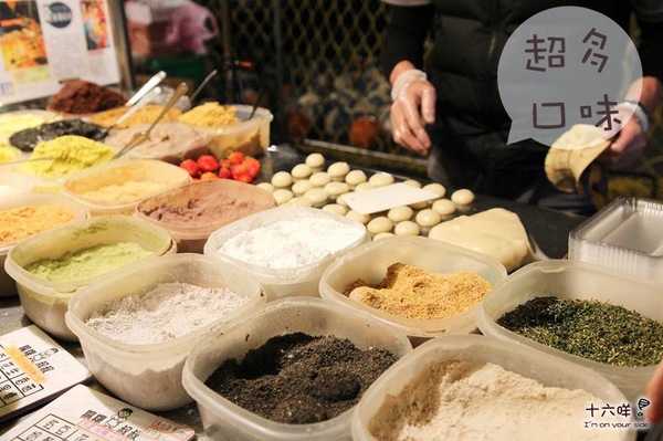 紅妃大腸香腸：台南美食小吃熱門景點 花園夜市