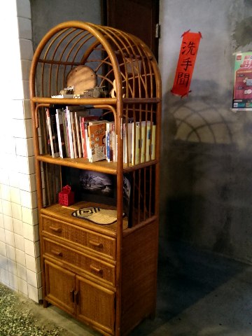 坐坐咖啡：《台北》坐坐咖啡│復古懷舊風~小確幸愛心鬆餅❤ @中山站