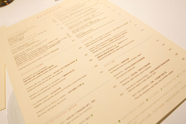 Bencotto午餐初訪-16