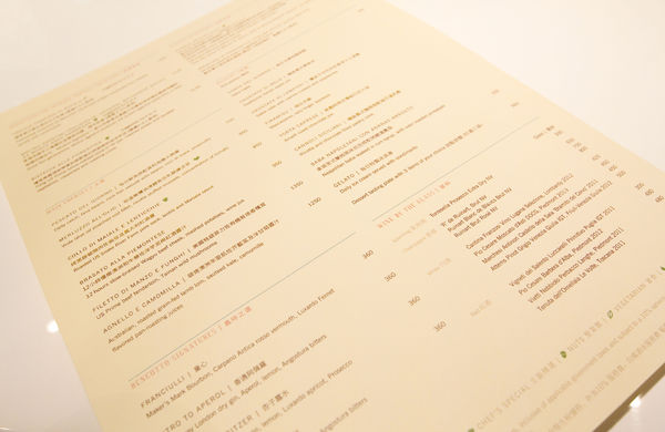 Bencotto午餐初訪-18