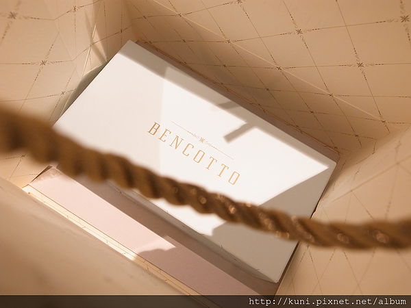GRD3 28052014 東方文華 Bencotto (22).JPG