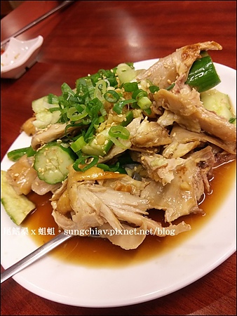 東大門：［新北中和］南勢角仁愛街．東大門韓國廚房．平價推薦韓式烤豬肉、山東燒雞