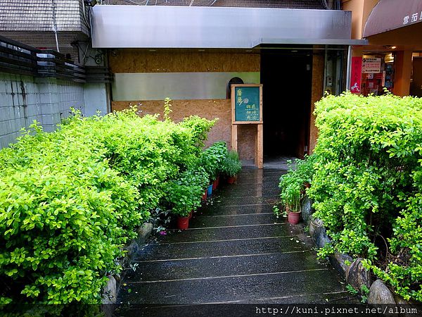 GRD3 20052014 磨磨珈琲咖哩 (1).JPG