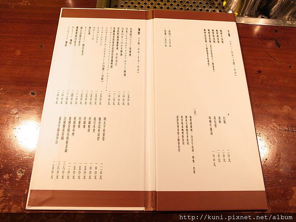 GRD3 20052014 磨磨珈琲咖哩 (4).JPG