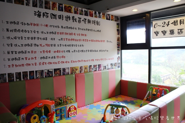 海豚咖啡：偶像劇的拍攝地『海豚咖啡』三芝親子餐廳/包場/淺水灣/看海放鬆好去處