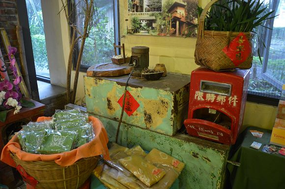 民雄金桔農莊45