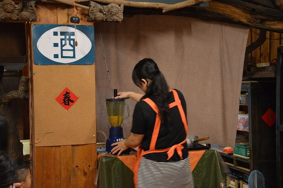 民雄金桔農莊13