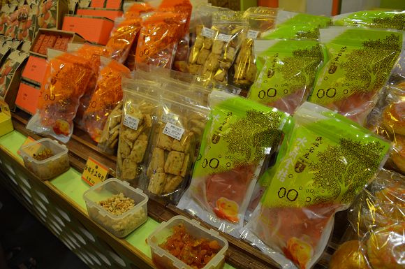 民雄金桔農莊59