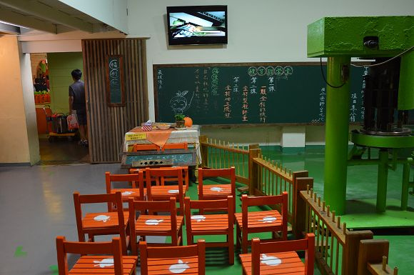 民雄金桔農莊53