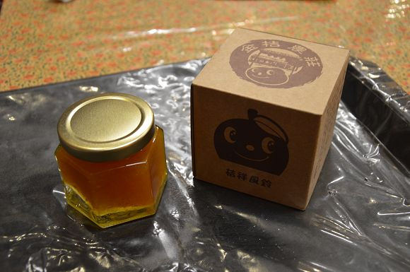 民雄金桔農莊61