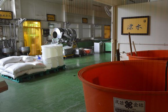 民雄金桔農莊51