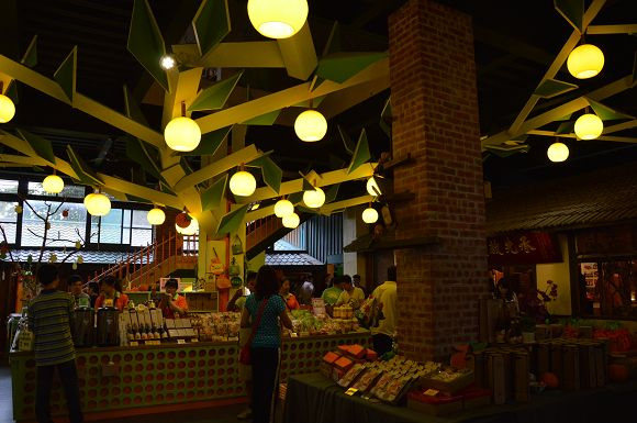 民雄金桔農莊23