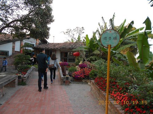 高屏舊鐵橋：文化公車遊趣(一)~舊鐵橋溼地公園