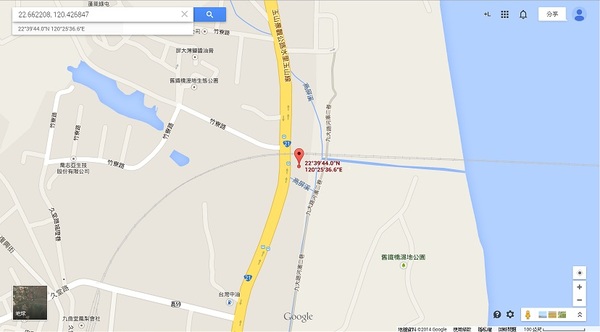 舊鐵橋天空步道:文化公車遊趣(十六)~舊鐵橋2-上橋篇