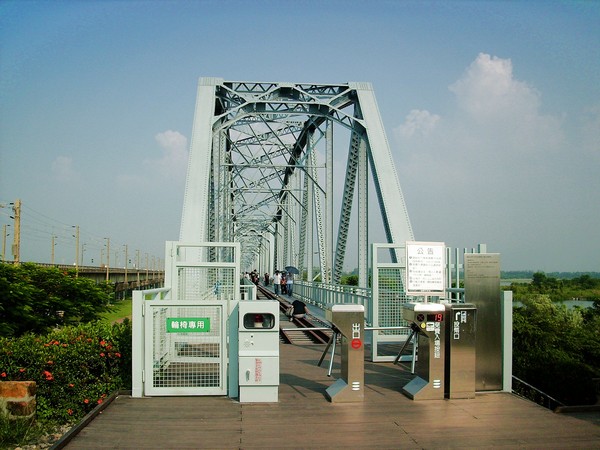 舊鐵橋天空步道:文化公車遊趣(十六)~舊鐵橋2-上橋篇