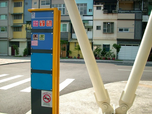 舊鐵橋天空步道：文化公車遊趣(十六)~舊鐵橋2-上橋篇
