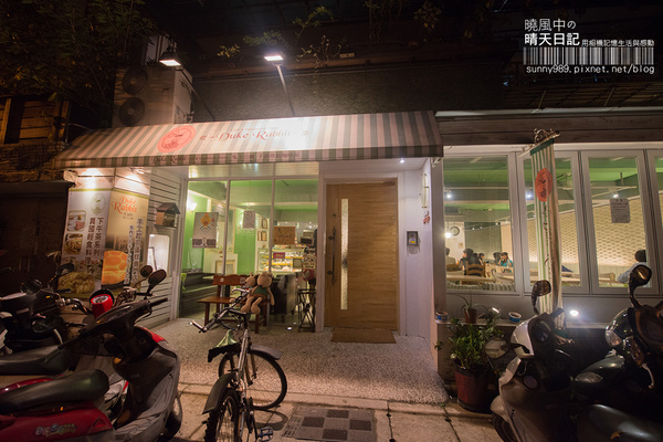 兔子公爵 Duke Rabbit：愛麗絲夢境的鄉村風小確幸-兔子公爵