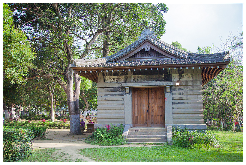 嘉義公園,射日塔,史蹟資料館