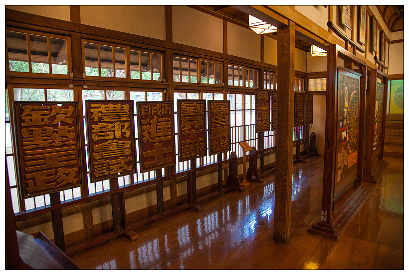 嘉義公園,射日塔,史蹟資料館