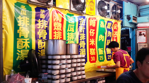 曉迪筒仔米糕：【羽諾食記】南機場夜市~曉迪筒仔米糕