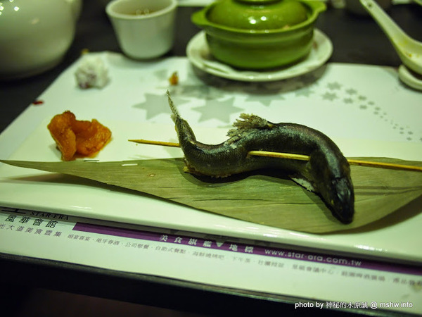 星時代風華會館：【食記】台中Star-Era 星時代風華會館.婚宴會館@西屯 : 桌菜體驗個人享受…與星星來個約會吧？