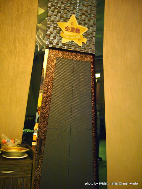 星時代風華會館：【食記】台中Star-Era 星時代風華會館.婚宴會館@西屯 : 桌菜體驗個人享受…與星星來個約會吧？