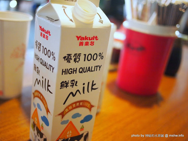 星月鮮奶茶：【食記】台北Fresh Milk Tea 星月鮮奶茶鋪通化總店@大安MRT信義安和&六張犁臨江街通化夜市 : 嚴選原料口感絕佳,搭小吃超順口的平價鮮奶茶