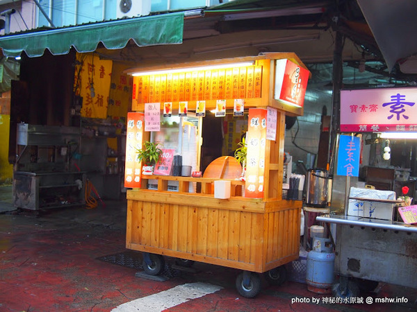 星月鮮奶茶：【食記】台北Fresh Milk Tea 星月鮮奶茶鋪通化總店@大安MRT信義安和&六張犁臨江街通化夜市 : 嚴選原料口感絕佳,搭小吃超順口的平價鮮奶茶