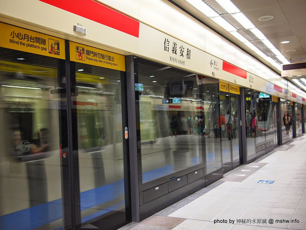 星月鮮奶茶：【食記】台北Fresh Milk Tea 星月鮮奶茶鋪通化總店@大安MRT信義安和&六張犁臨江街通化夜市 : 嚴選原料口感絕佳,搭小吃超順口的平價鮮奶茶