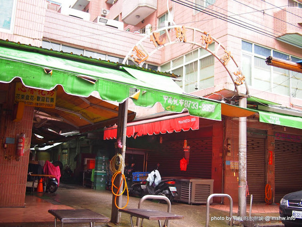 星月鮮奶茶：【食記】台北Fresh Milk Tea 星月鮮奶茶鋪通化總店@大安MRT信義安和&六張犁臨江街通化夜市 : 嚴選原料口感絕佳,搭小吃超順口的平價鮮奶茶