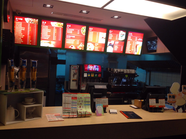 沛果義式餐飲 Prego：[台北]平價好味道 沛果義式餐飲