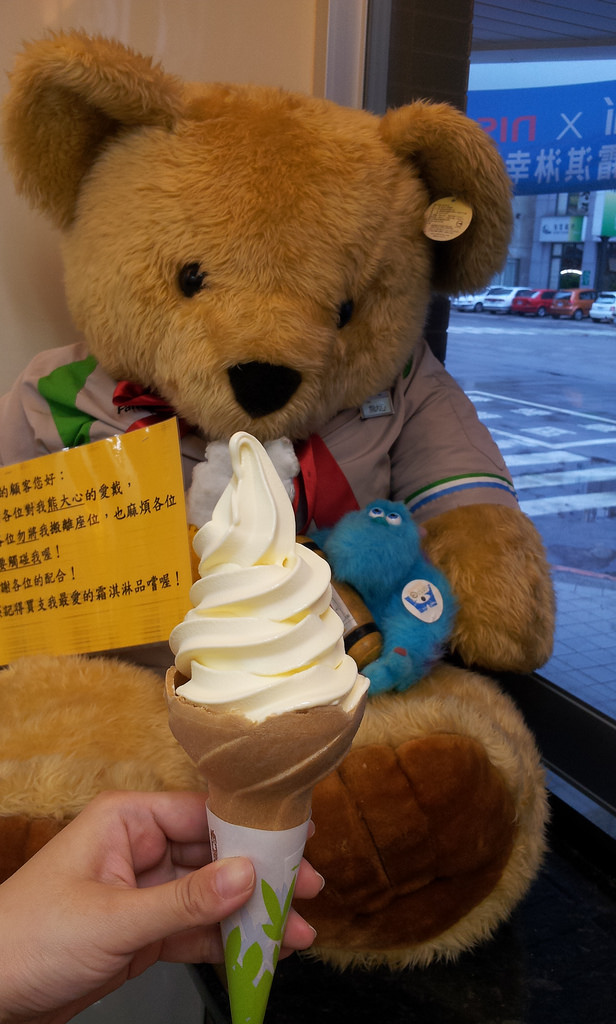 C360_2013-07-25-17-34-50-891