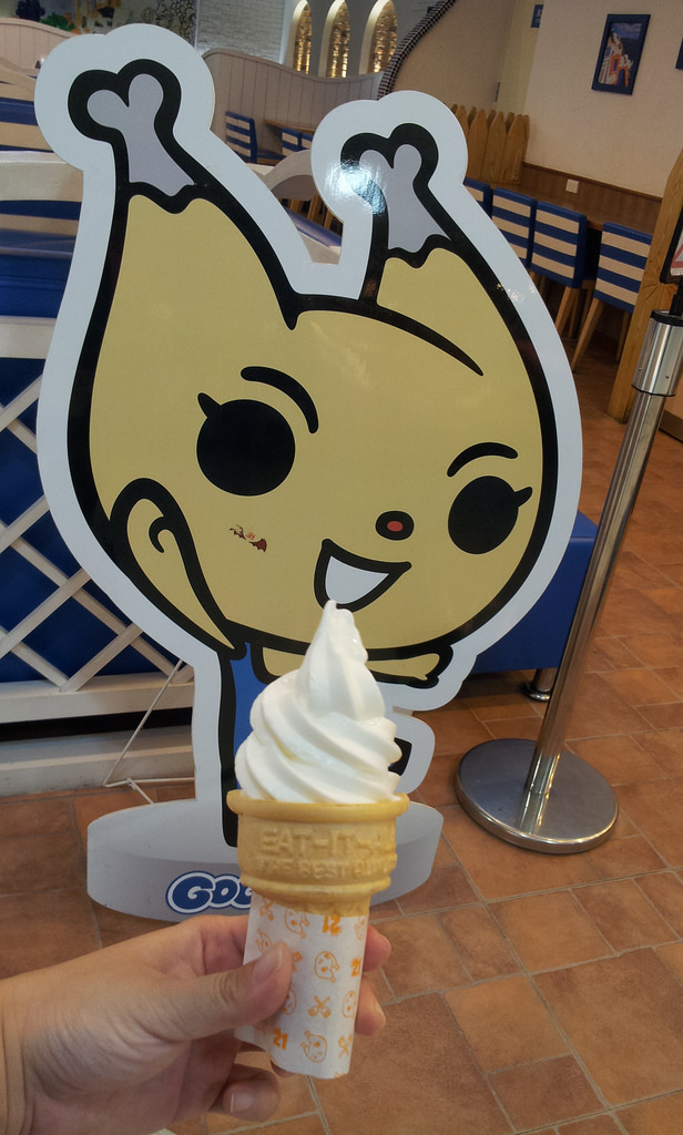 C360_2013-12-04-11-45-43-319