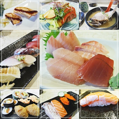 海幸壽司鮨處:新北三重○ ● △ ▲ ☆ ★海幸壽司鮨處◇ ◆ □ ■ ▽ ▼平價壽司