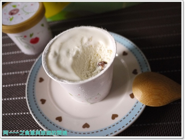 花開了 手工冰淇淋：團購美食 花開了手工冰淇淋～夏日來一杯清涼心花朵朵開