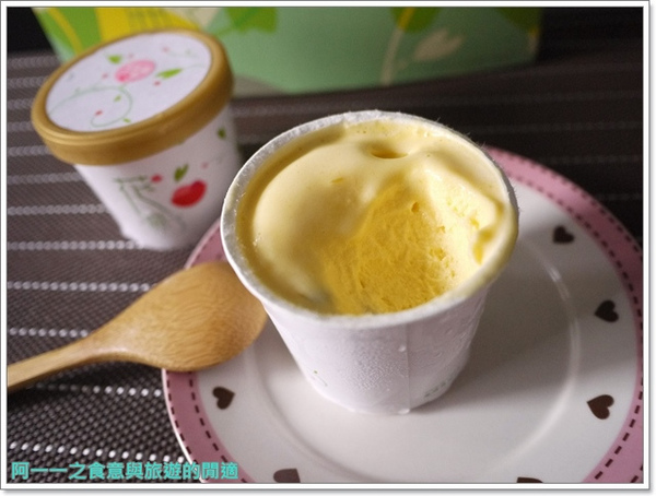 花開了 手工冰淇淋：團購美食 花開了手工冰淇淋～夏日來一杯清涼心花朵朵開