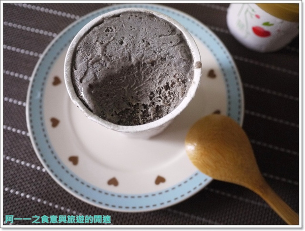 花開了 手工冰淇淋：團購美食 花開了手工冰淇淋～夏日來一杯清涼心花朵朵開