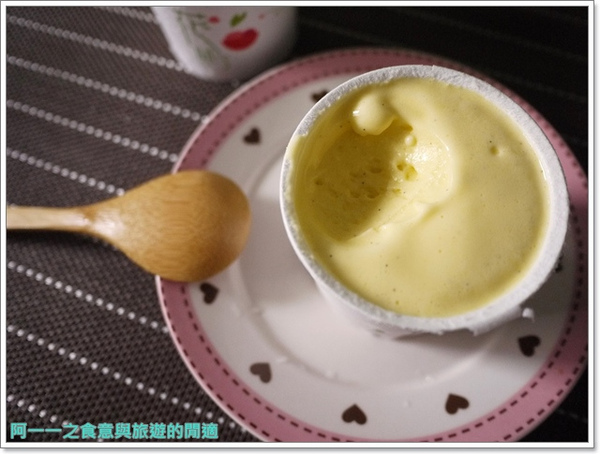 花開了 手工冰淇淋：團購美食 花開了手工冰淇淋～夏日來一杯清涼心花朵朵開