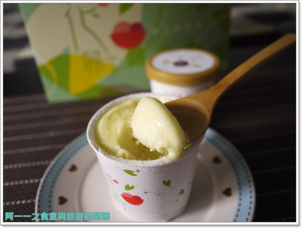 花開了 手工冰淇淋：團購美食 花開了手工冰淇淋～夏日來一杯清涼心花朵朵開