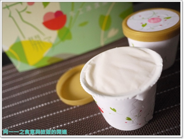 花開了 手工冰淇淋：團購美食 花開了手工冰淇淋～夏日來一杯清涼心花朵朵開