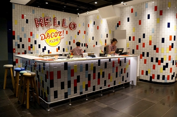 DACOZ!大口吃:台南【DACOZ!大口吃】饗食天堂全新美式品牌 美式漢堡 台南火車站美食推薦 focus美食餐廳