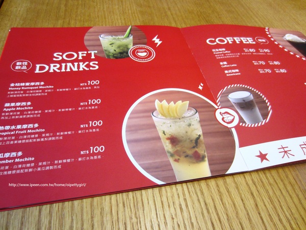 DACOZ!大口吃:體驗❤台南中西區DACOZ!大口吃-饗食天堂全新美式品牌(窩客島活動)