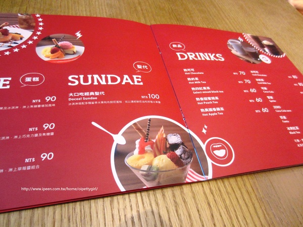 DACOZ!大口吃:體驗❤台南中西區DACOZ!大口吃-饗食天堂全新美式品牌(窩客島活動)