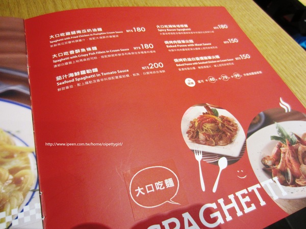 DACOZ!大口吃:體驗❤台南中西區DACOZ!大口吃-饗食天堂全新美式品牌(窩客島活動)